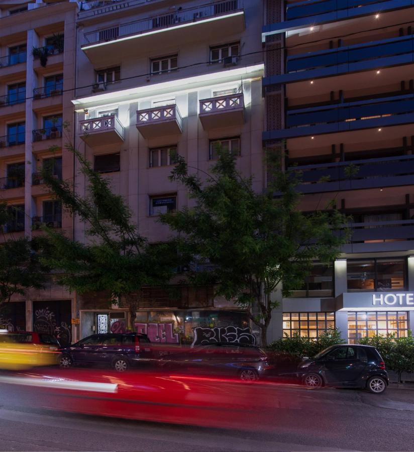 Oscar Homestay Athens